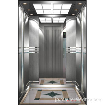 低価格の新しいデザインの小型乗客用エレベーター